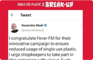 PlasticSeBreakUp
