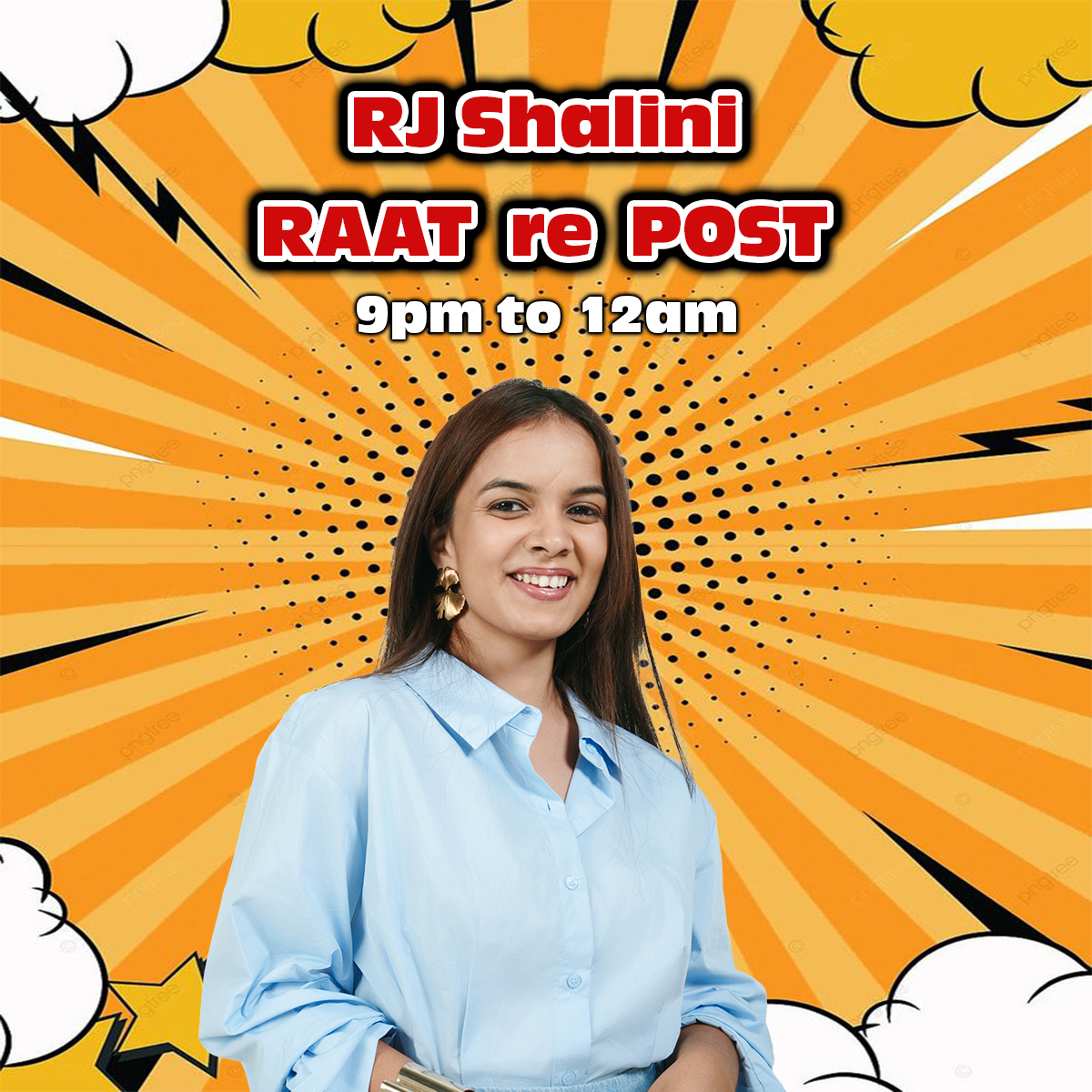 RJ Shalini